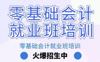 A(ch)W(xu)(hu)Ӌ(j)