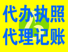 (hu)Ӌ(j)˾
