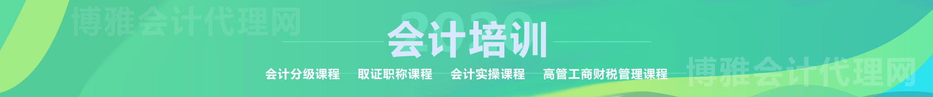 (hu)Ӌ(j)Ӗ(xn)