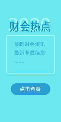 ؔ(ci)(hu)c(din)