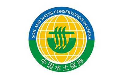 關(guān)于水土保持常問(wèn)的8個(gè)問(wèn)題